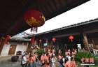 福州台湾会馆：从“两郡试馆”到“台胞之家”的百年文脉传承