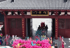 西安，何以“主角”？