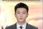 副教授"高考移民"导致本科被撤,硕博保留,处罚重吗?