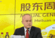 王兴罕见认错:出海晚了,优选错了,美团真的要变了!