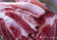 猪肉最好吃的部位，肉贩子都想留着自己吃，你知道是哪些部位吗？