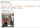 又一位TVB幕后元老去世,享年78岁,《上海滩》中的冯程程,《神雕侠侣》中的小龙女,《天龙八部》中的马夫人……她的声音你一定听到过