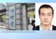 日本筹设防卫涉外机构 暴露推进新型军国主义建设野心