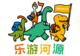 清凉一夏!河源4条精品暑期旅游线路上线