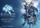 手游《最终幻想14:水晶世界》将于9月30日停止运营