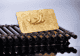 中国银行江苏省分行“大运金”新品即将推出，助力运河文化焕发新生