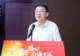“赤子侨心・山海不远”2026山东侨界油画名家邀请展开幕