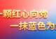 七月喀纳斯游玩启幕 两日内游攻略随你开启
