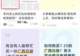 当代版“洛阳纸贵”:广西日报王虹特稿《王的猜想》火了,一份报纸被炒到65元,报社紧急加印