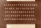 《我的大学》播客今日知识卡片｜特洛伊战争是怎么回事？奥德修斯、阿喀琉斯有何 “英雄事迹”？