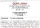 套现超3亿元！章子怡“赢麻了”