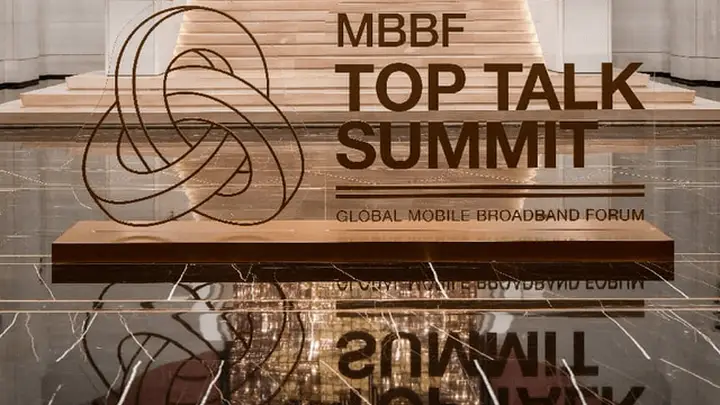 MBBF 2026上海滩头,读懂Mobile AI未来潮向