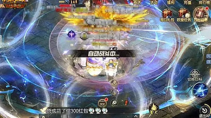 一池拉满战力颜值，《魔域口袋版》90 星 XO 直接抱走
