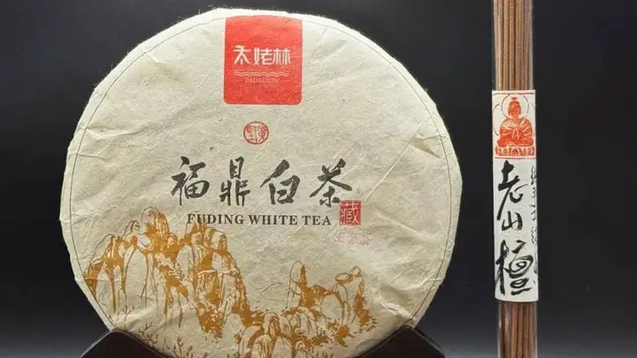 茶香不分家:人间清欢“双重奏”