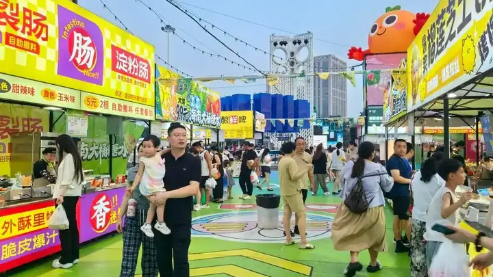 盛夏乐游鸢都！百商齐聚潍坊夜市，多元文旅活动点亮夏日夜生活