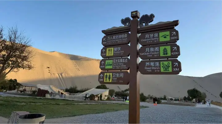 青甘大环线口碑好的旅行社,2026最新超全避坑攻略来了