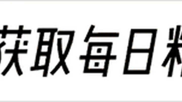 10月15日石泉县清风讲坛:以案释法警惕权力滥用,警示会邀您见证法治力量