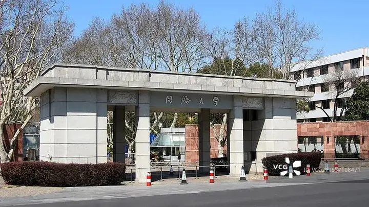 同济大学取消长聘,没有想象的那么严重