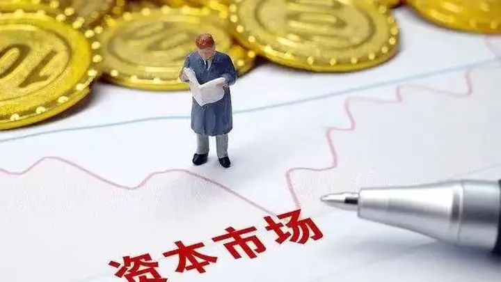 10连板妖股爱丽家居：5亿跨界存储，实控人4.5亿"左手倒右手"