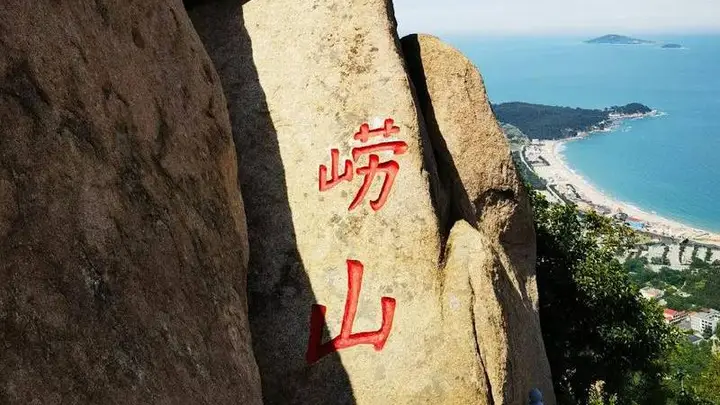 青岛赶海突然爆火:一片沙滩,怎么就火成了"顶流"?