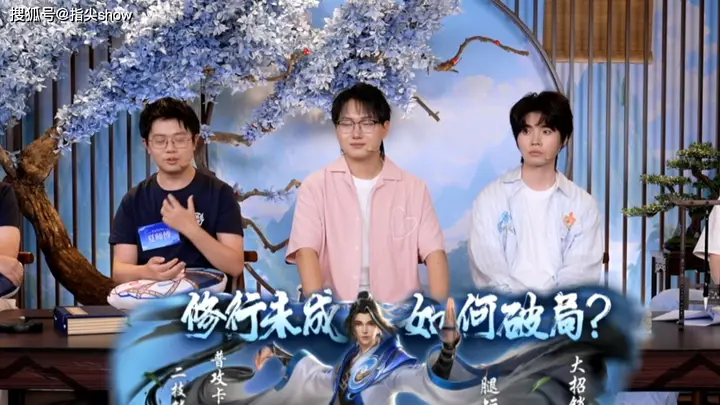 普攻打不全,二技能像靶子!赵怀真即将升级共创,苦日子到头了