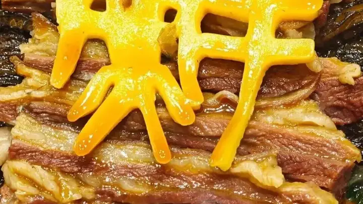 徐州伏羊一日食单!早中晚羊肉吃法全拿捏