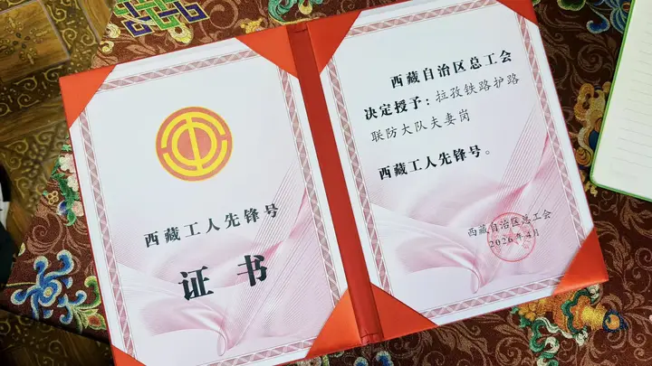 全程实拍,雅鲁藏布江畔,这对夫妻在守护什么