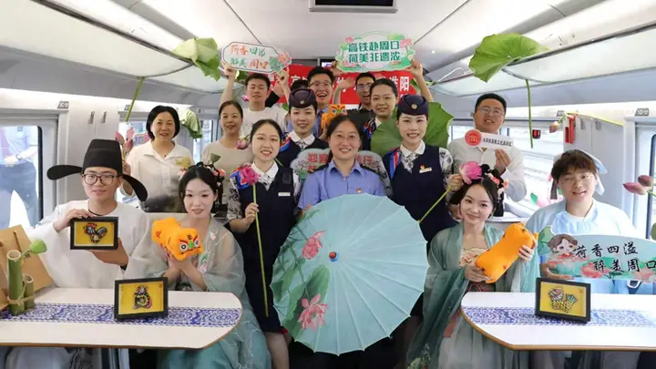 高铁赴荷约 清风伴旅途|国铁郑州局郑州客运段开展淮阳荷韵主题活动