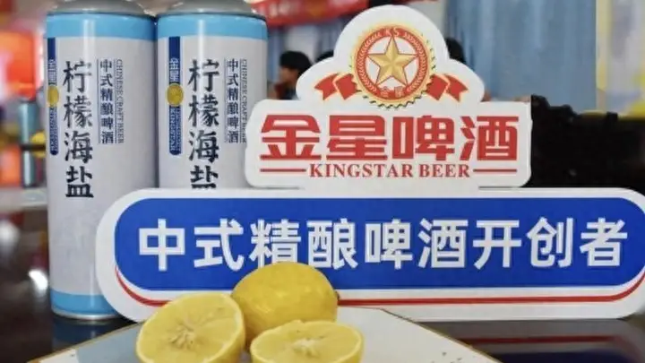 那些已经消失的河南地方啤酒,曾经那么流行,都烟消云散了!