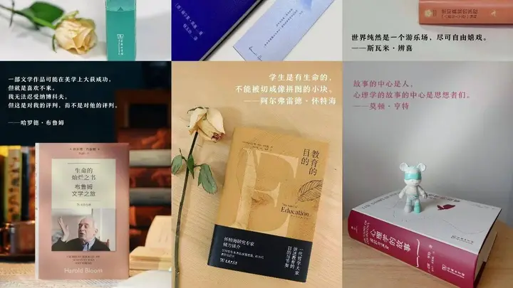 预告|与大师聊聊天,不止文学,不止艺术