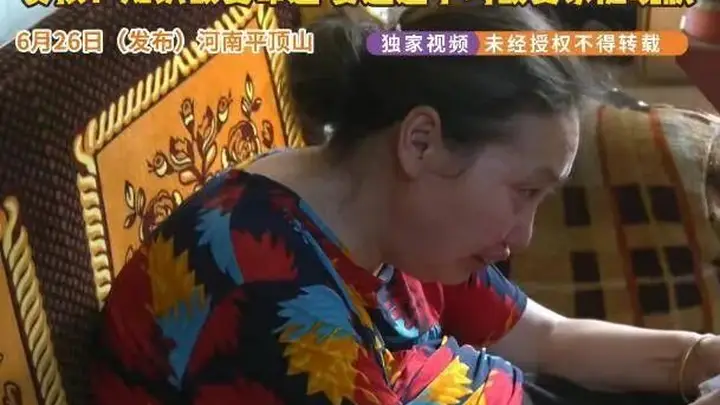 河南高考699分学霸被网暴事件,有人故意在把水搅浑
