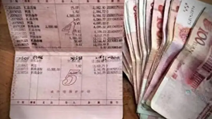 普通人存款的天花板是多少?不是200万,也不是100万,而是这个数