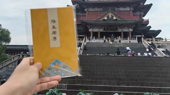 滕王阁景区背古文终身免票活动14天通关210人,通关者:人数比预想中要少