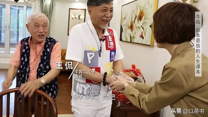 原来牛犇的孙女是她,身高颜值不输女明星,职业却低调到让人尊敬