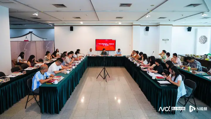 广州市作协成立网络文学委员会,第三期珠江文学写作营开营