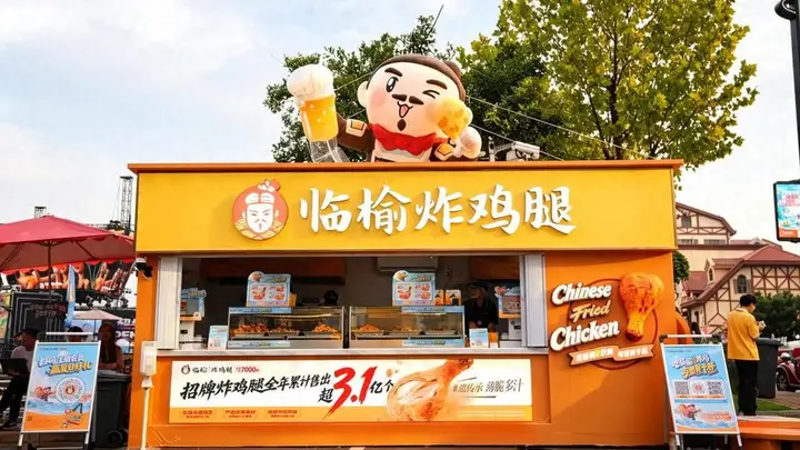 临榆炸鸡腿亮相青岛啤酒节，炸鸡啤酒组合点燃夏日夜经济