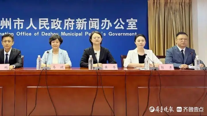匠心德州·智造未来——德州市推出四条工业旅游精品线路