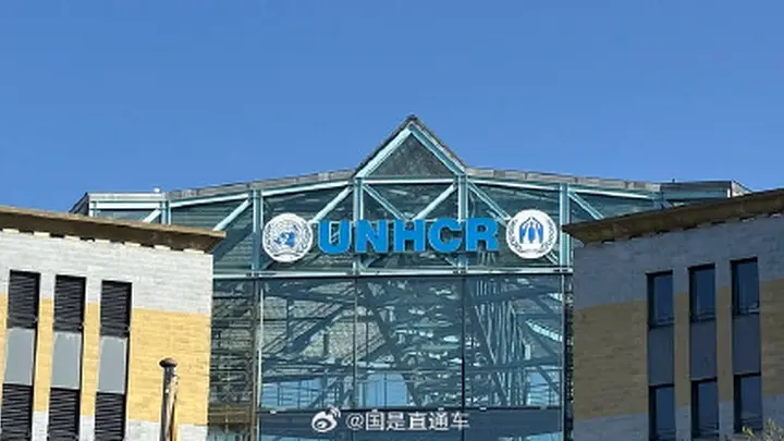 外媒称美国考虑与联合国难民署切断关系