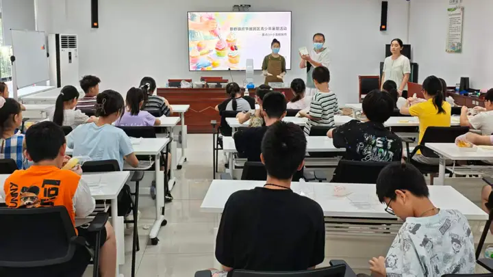 欣华社区开展青少年蛋糕DIY活动 体验烘焙乐趣增进亲子情