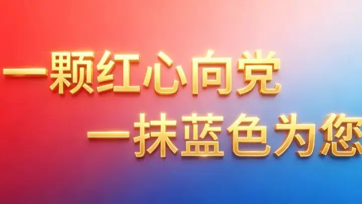 七月喀纳斯游玩启幕 两日内游攻略随你开启