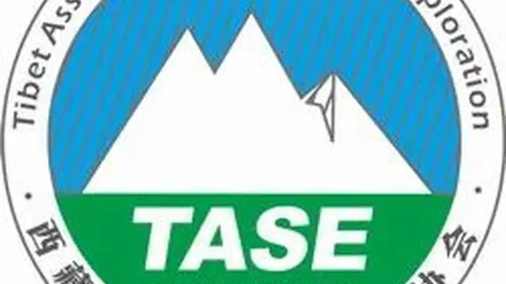 登山入门到专业技巧:从准备到实践的全攻略
