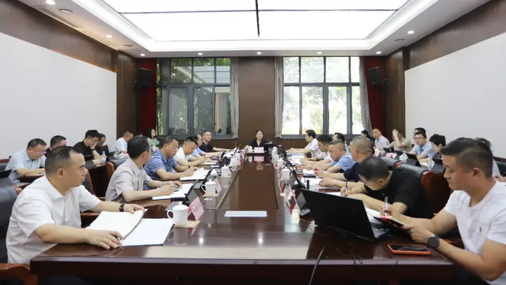 大巴山北屏康养旅游度假区建设专题会召开 推动文旅康养产业高质量发展