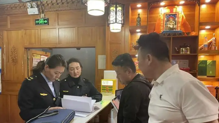 卓尼县文旅局扎实开展旅游市场专项整治行动