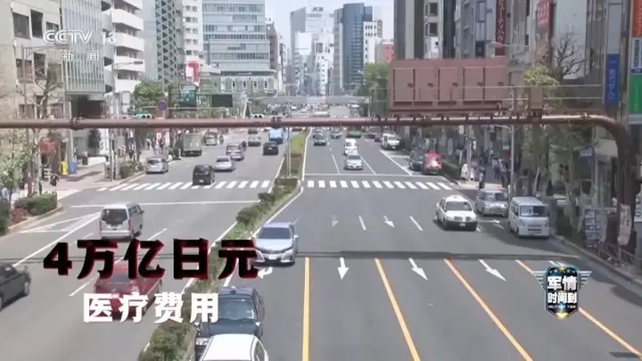 2026财年日本砸千亿日元建无人作战体系 相关经费筹措引舆论关注