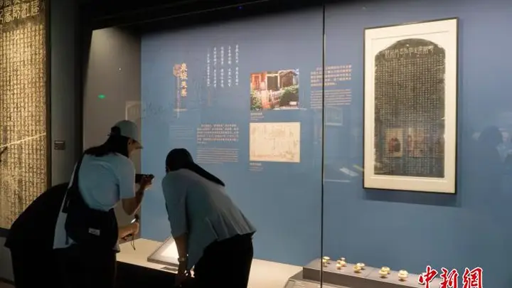 “东方第一大港——泉州古代文明陈列”开馆