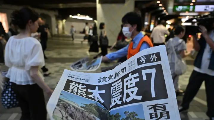 第1现场|日本熊本地震:超4.8万户停电,购物中心爆炸
