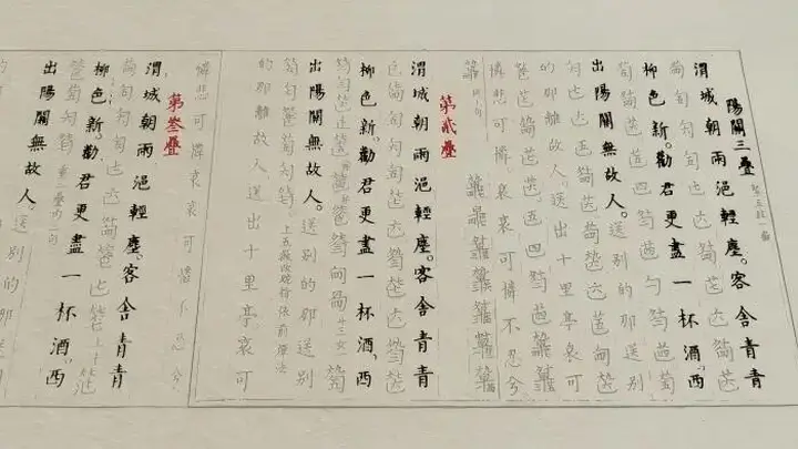 七弦一响,三千年的DNA动了!来河南博物院听古琴“开口”
