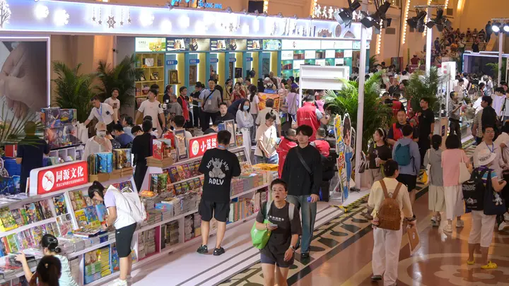 以展为桥 以书为媒 书香龙江在上海书展尽显北国风韵