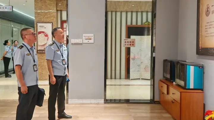 市市场监管局联合市文旅局突击检查酱酒体验馆 严查旅游市场违法违规行为