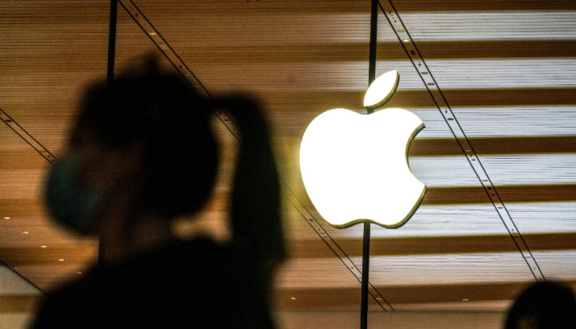 苹果大量机密文件遭泄露，iPhone 18 Pro实拍图流入暗网